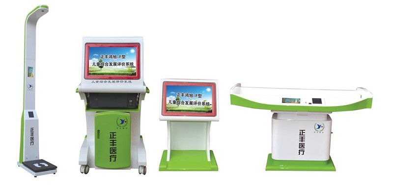 點(diǎn)擊查看詳細(xì)信息 標(biāo)題:正豐鴻旭-F型 兒童綜合發(fā)展評(píng)價(jià)系統(tǒng) 閱讀次數(shù):9096